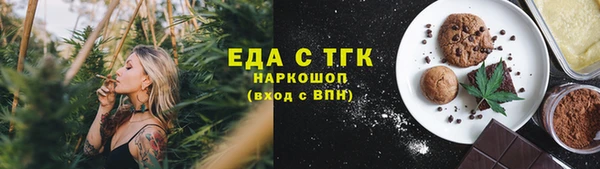 метамфетамин Дмитриев