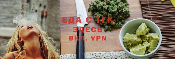 ПСИЛОЦИБИНОВЫЕ ГРИБЫ Дмитров