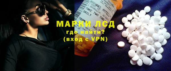 метамфетамин Дмитриев