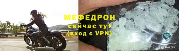 apvp Дмитровск