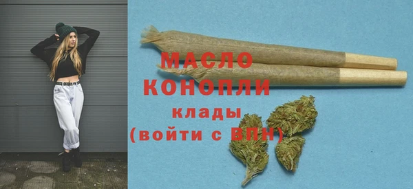 apvp Дмитровск