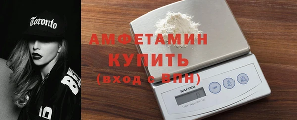 ПСИЛОЦИБИНОВЫЕ ГРИБЫ Дмитров