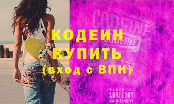 метамфетамин Дмитриев