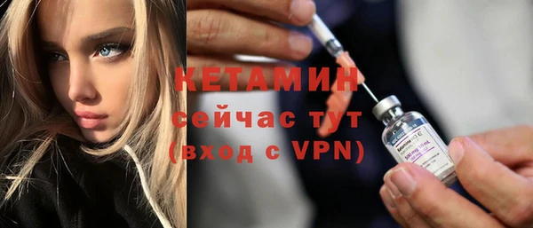 ПСИЛОЦИБИНОВЫЕ ГРИБЫ Дмитров