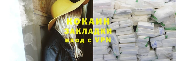 apvp Дмитровск