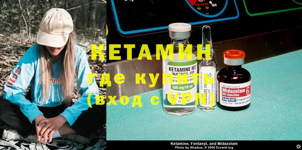 ПСИЛОЦИБИНОВЫЕ ГРИБЫ Дмитров