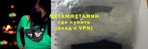 apvp Дмитровск