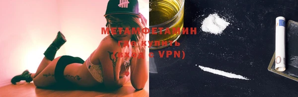 ПСИЛОЦИБИНОВЫЕ ГРИБЫ Дмитров