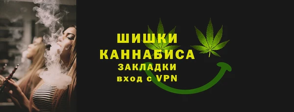 метамфетамин Дмитриев
