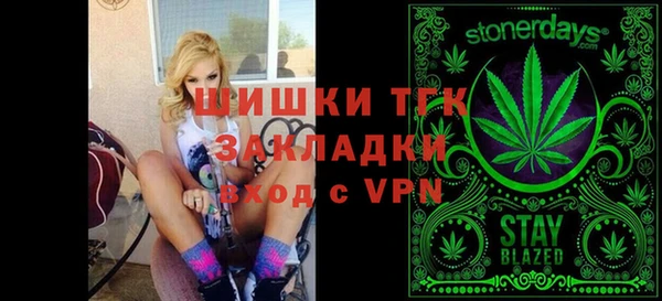 метамфетамин Дмитриев