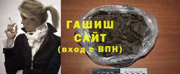 бошки Гусев