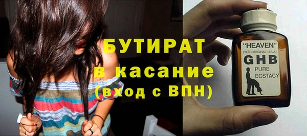 метамфетамин Дмитриев