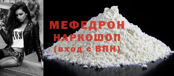 бошки Гусев