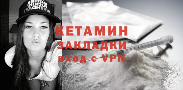 apvp Дмитровск