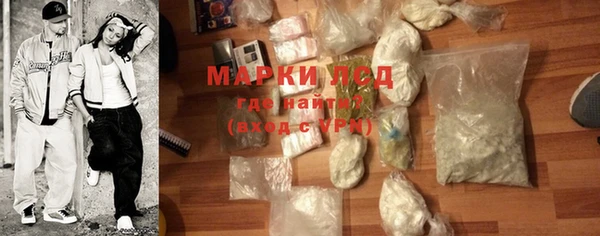 метамфетамин Дмитриев