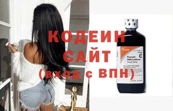 метамфетамин Дмитриев