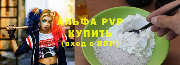 ПСИЛОЦИБИНОВЫЕ ГРИБЫ Дмитров